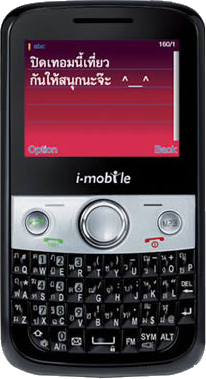 i-mobile 226