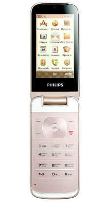Philips F533