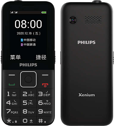 Philips Xenium E526
