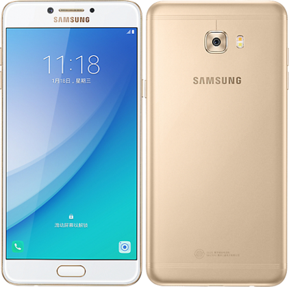 Samsung Galaxy C7 Pro 4G+ Dual SIM