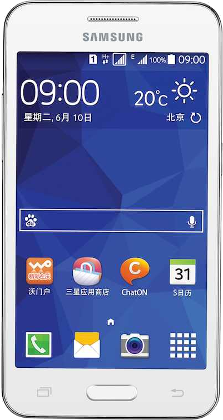 Samsung Galaxy Core 2 G3556D
