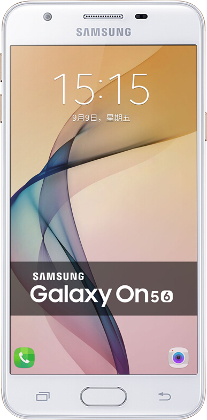 Samsung Galaxy On5 2016 4G+