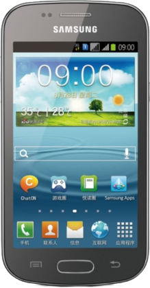 Samsung Galaxy Trend Duos S7562I